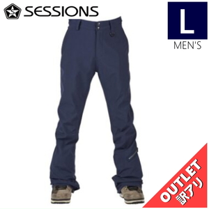 【OUTLET】 SESSIONS HAMMER PNT カラー:MARRINER Lサイズ メンズ スノーボード スキー ウェア パンツ PANT アウトレット