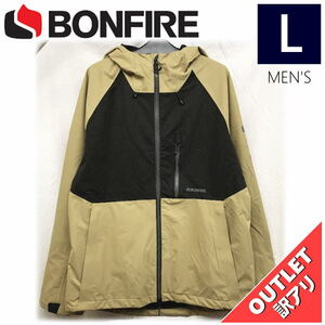 【OUTLET】 BONFIRE PYRE SHELL JKT カラー:DESERT Lサイズ メンズ スノーボード スキー ジャケット JACKET アウトレット