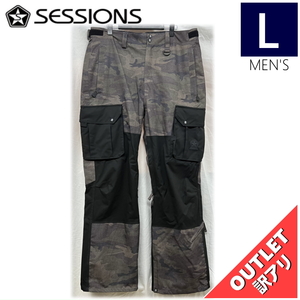 【OUTLET】 SESSIONS MAJOR PNT カラー:CAMO Lサイズメンズ スノーボード スキー ウェア パンツ PANT アウトレット