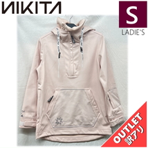 【OUTLET】 RADIO PO HOODIE カラー:BLUSH PINK Sサイズ レディース スノーボード スキー 撥水 パーカー フーディー アウトレット_画像1