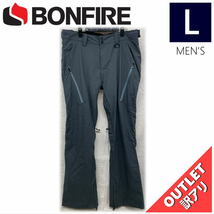 【OUTLET】 BONFIRE SURFACE STRETCH PNT カラー:DARK SLATE Lサイズ メンズ スノーボード スキー パンツ PANT アウトレット_画像1