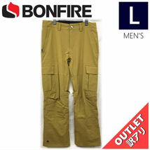 【OUTLET】 BONFIRE TACTICAL PNT カラー:CAMEL Lサイズ メンズ スノーボード スキー パンツ PANT アウトレット_画像1