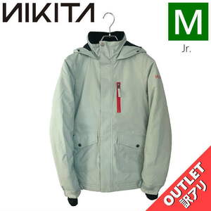 [Outlet] Nikita Girls Espan Jacket Jacket Seafoam Green M Size Kid