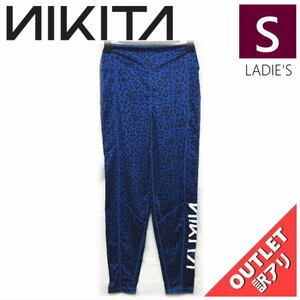 【OUTLET】 BLAZE PRINTED LEGGINGS BLUE JAGUAR Sサイズ ニキータ レディース インナーウェア ファーストレイヤー 型落ち 日本正規品