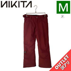 [OUTLET] NIKITA CEDAR PNT BRANDY M размер детский сноуборд лыжи брюки PANT outlet 