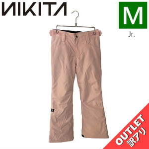 【OUTLET】 NIKITA CEDAR PNT BLUSH PINK Mサイズ 子供用 スノーボード スキー パンツ PANT アウトレット