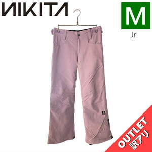[OUTLET] NIKITA GIRLS CEDAR PNT LAVENDER M размер детский сноуборд лыжи брюки PANT outlet 