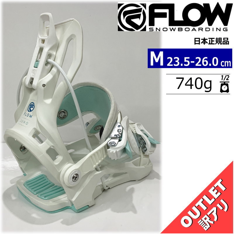 ヤフオク! -「flow ビンディング」(Mサイズ) (ストラップ)の落札相場