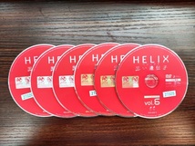 RSET 01483 HELIX ヘリックス 黒い遺伝子 シーズン2 Vol.1～6 全6巻セット／(出演)ビリー・キャンベル 他【日本語吹替有・字幕有】_画像3