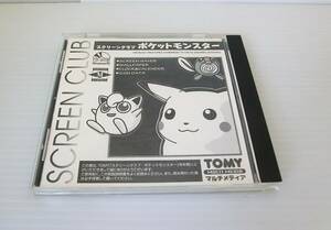 スクリーンクラブ ポケットモンスター◇ SCREEN CLUB CD-ROM Windows95◇TOMY マルチメディア◇USED◇当時物◇レア