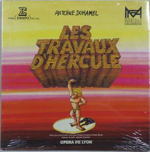 ◆ANTOINE DUHAMEL/LES TRAVAUX D'HERCULE (FRA LP/Sealed) -アントワーヌ・デュアメル, Cohelmec, Erato