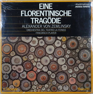 ◆ALEXANDER VON ZEMLINSKY/ORCHESTRA DEL TEATRO LA FENICE/FRIEDRICH PLAYER / EINE FLORENTINISCHE TRAGODIE (ITA LP/Sealed)