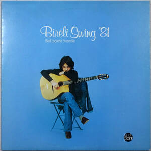 ◆BIRELI LOGRENE ENSEMBLE/BIRELI SWING '81 (JPN LP Promo) -Django Reinhardt