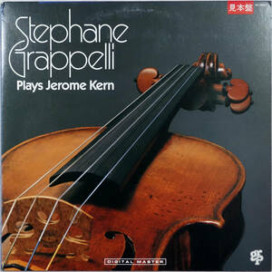 ◆STEPHANE GRAPPELLI/PLAYS JEROME KERN (JPN LP Promo) -Marc Fossett, Martin Taylor