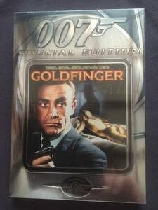 【未開封】セル・DVD『ゴールドフィンガー』007シリーズ第3弾　ショーン・コネリー　ゲルト・ブレーベ　オナー・ブラックマン
