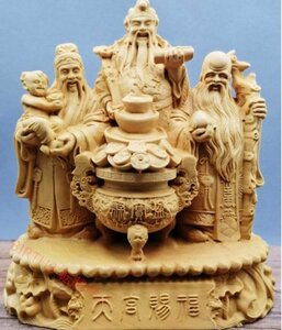 新入荷★黄楊木彫福禄寿人物の神像実木彫刻置物