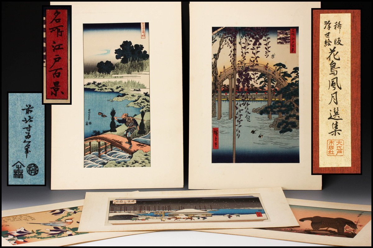 流行流行『新品未使用』初摺 葛飾北斎 富嶽三十六景 超豪華版復元