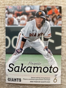 BBM ベースボールマガジン 2023 読売ジャイアンツ 坂本勇人 G38 レギュラーカード 巨人