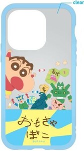 クレヨンしんちゃん iPhone 14pro ケース カバー しんちゃん おもちゃ箱 クレしん キャラクター グッズ クリア 透明 耐衝撃 頑丈