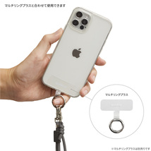 ロングストラップ 2Way ストラップ ピンク ショルダーストラップ ネックストラップ 斜め掛け 首掛け iPhone スマホ 携帯 Android_画像3