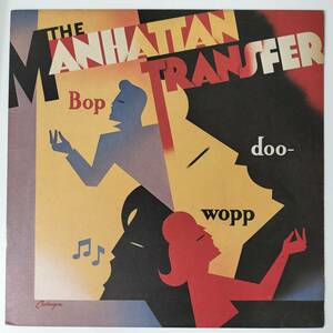 28575 【US盤】THE MANHATTAN TRANSFER/BOP DOO-WOPP