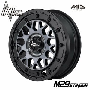 【送料無料】 沖縄・離島は除く ブラッククリア NITRO POWER M29 スティンガー 4.5J 14in IS45 PCD100 新品4本 ハスラー ベース 軽トラ