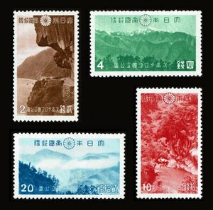 K803★1941年　第1次国立公園切手　次高タロコ　4種完　糊落ち★未使用・良好