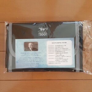 JRA◆東京競馬場 ウェルカムチャンス◆競馬法100周年 A賞　エコバッグ