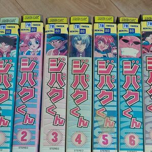 VHS ジバクくん　アニメ　全巻(1~7)