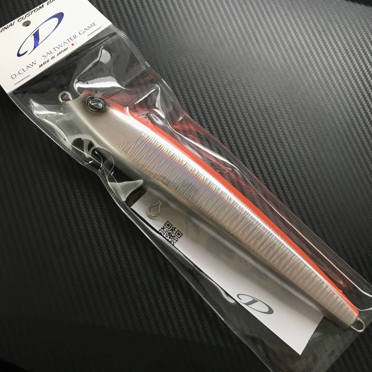 Yahoo!オークション -「バブルス250」(ハードルアー) (ルアー Yahoo!オークション -「バブルス250」(ハードルアー) (ルアー