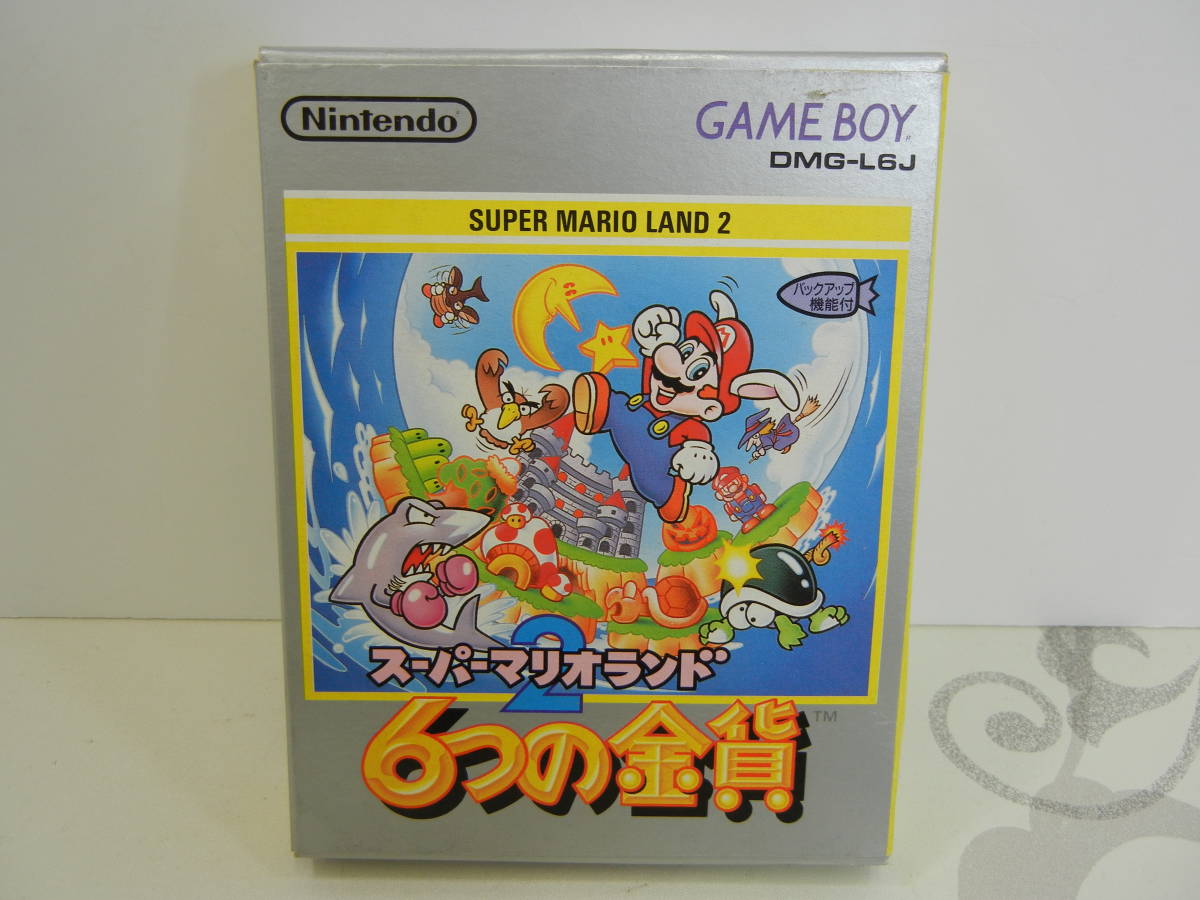 ヤフオク! -「スーパーマリオランド2 6つの金貨」の落札相場・落札価格