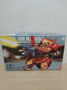 【未組立】HGUC 1/144 機動戦士ZガンダムRMS-108 マラサイ(エクストラフィニッシュVer.) バンダイ ガンプラ　劇場公開記念限定版