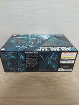 【未組立】HGUC 1/144 機動戦士Zガンダム ORX-005 ギャプラン プラモデル バンダイ _画像3