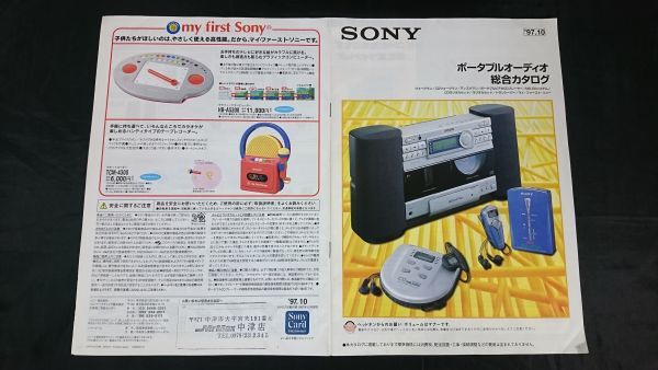 2025年最新】Yahoo!オークション -wm-fs1の中古品・新品・未使用 2025年最新】Yahoo!オークション -wm-fs1の中古品・新品・未使用