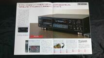 『SONY(ソニー)カセットデッキ 総合カタログ 1989年10月』TC-K555ESG/TC-K333ESG/TC-K222ESG/TC-500R/TC-WR910/TC-WR810/TC-RX55/DTC-300ES_画像8