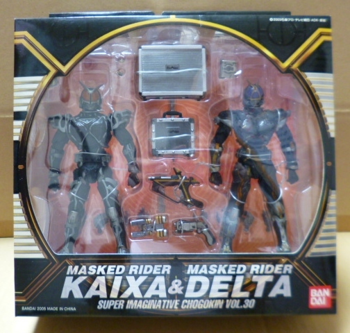 2023年最新】Yahoo!オークション -s.i.c. 仮面ライダーカイザの中古品