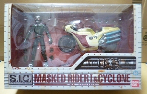  Bandai S.I.C. VOL.14 Kamen Rider 1 номер & Cyclone 