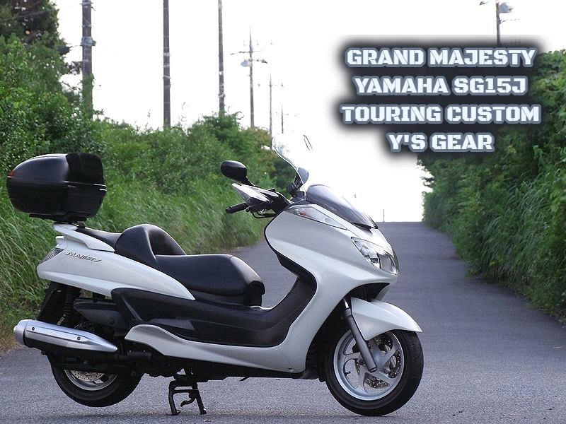 ヤフオク! -「マジェスティs」(126cc-250cc) (ヤマハ)の落札相場・落札価格