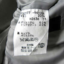 ダーバン D'URBAN 春夏 カノコ シングル2Bテーラードジャケット 背抜き 96 ライトグレー 日本製 m0608-1_画像5