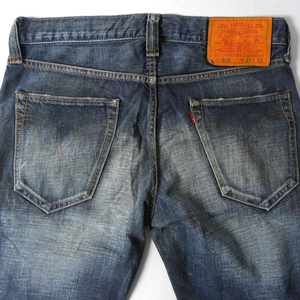 希少 クラシックリーバイス CLASSIC Levi's 506-0002 オレンジパッケージ ユーズド加工ストレートジーンズ デニムパンツ W33 廃版 m0613-13