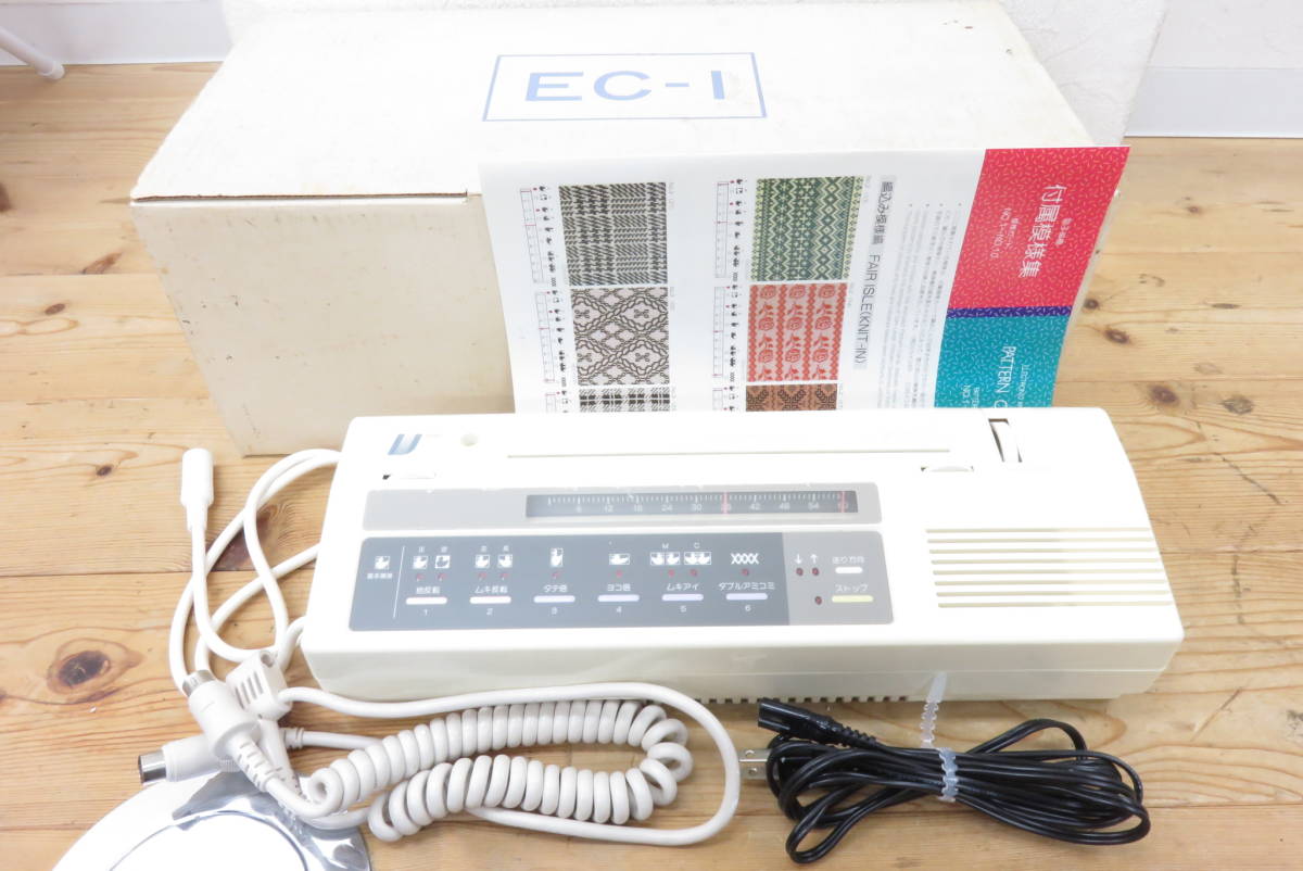 ヤフオク! -「電子コントローラー ec1」の落札相場・落札価格