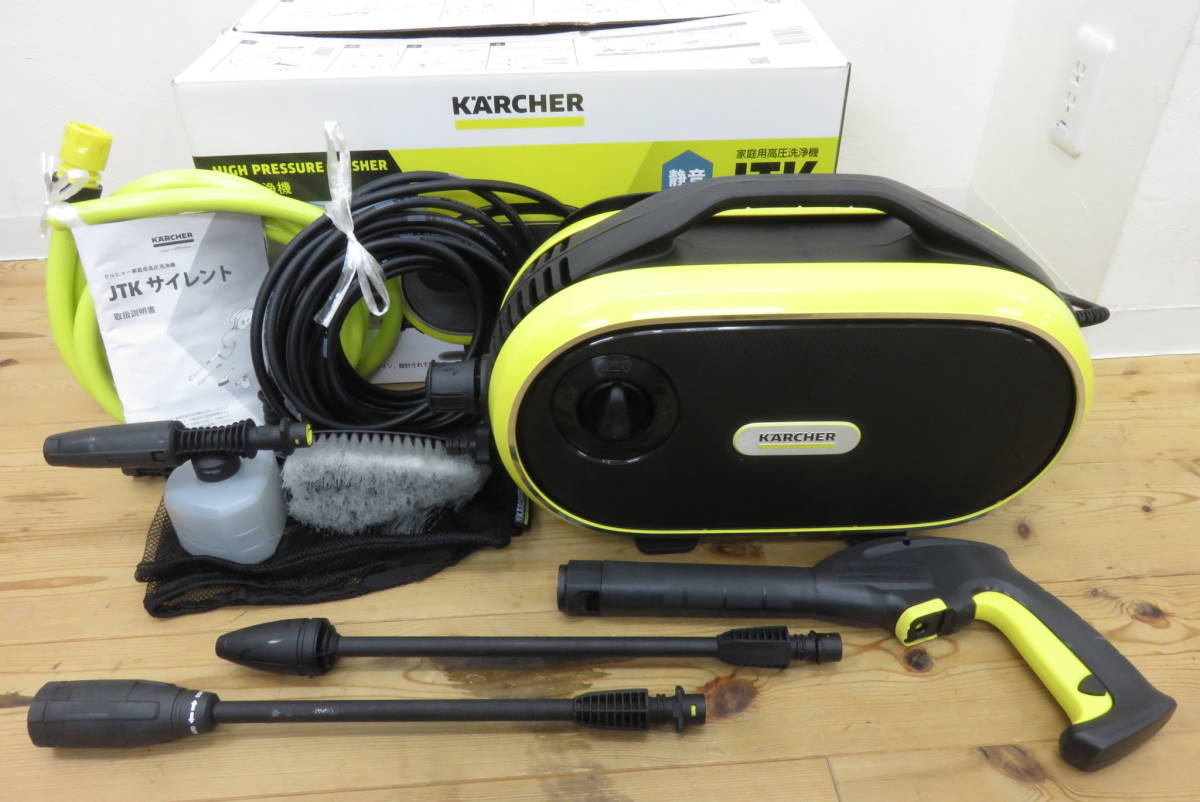 正規通販 ☆未開封!☆ケルヒャー 家庭用高圧洗浄機 サイレントJTKPlus