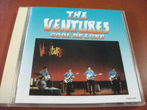 【CD】ザ・ベンチャーズ / クール・デラックス The Ventures / Cool De Luxe 全24曲 (1995)