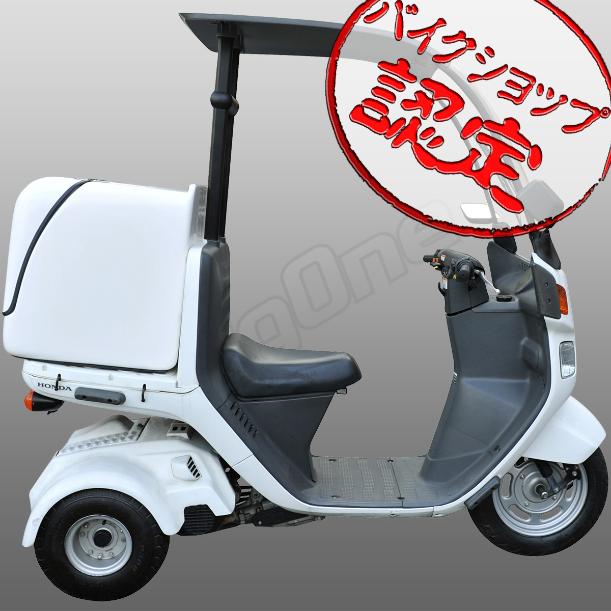 2023年最新】ヤフオク! -ジャイロキャノピー ボックス(自動車