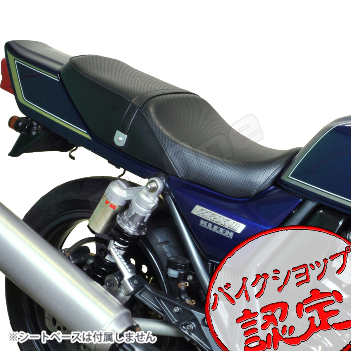 2022年新作 cbr400f三段シート 内装品、シート - zoopalic.com