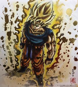 即決 新品 ドラゴンボール 色紙ART5 ミニ色紙　孫悟空　超サイヤ人　金箔　レア