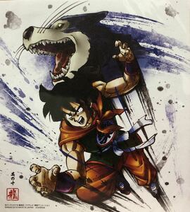 即決 新品 ドラゴンボール 色紙ART2 ミニ色紙　ヤムチャ