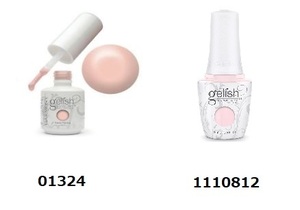  new goods Harmony Gelishjelishu15mlso-k off 01324 1110812 LED correspondence gel nails nail color 