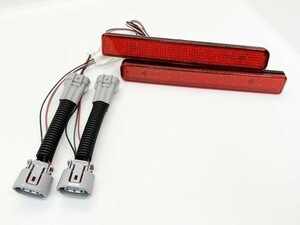 YO-530-A 【スペーシアカスタム MK53S カプラーオン LED リフレクター】 ■他車との差別化/ドレスアップに■ ライト リア