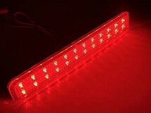 YO-530-B 【スペーシアカスタム MK53S 全灯化 カプラーオン LED リフレクター】 ■ブレーキと同時にリフレクター点灯■ スズキ リア_画像6